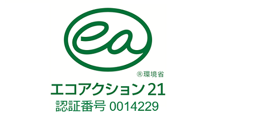 EC21ロゴ