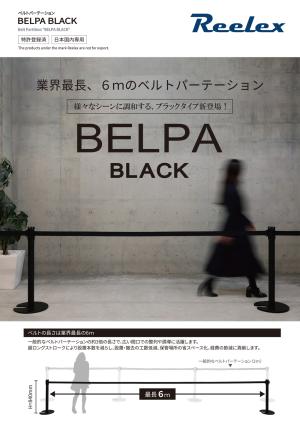 BELPA BLACK