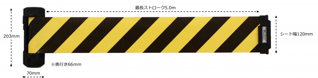 バリアリールWide スタンドタイプ
